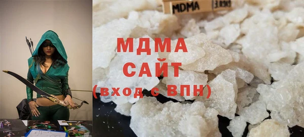 кокаин колумбия Абдулино