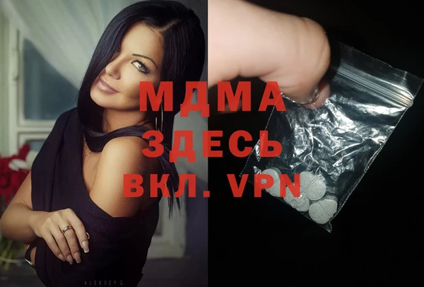 соль ск Алексин