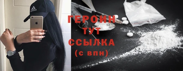 кокаин колумбия Абдулино