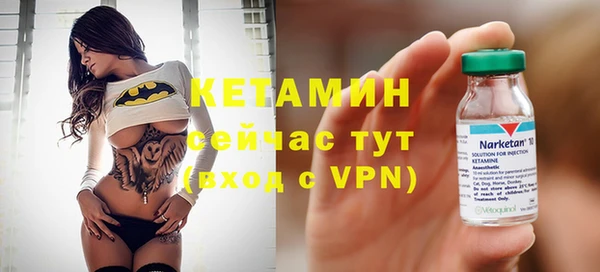 соль ск Алексин