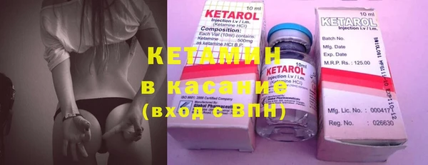 ECSTASY Алексеевка