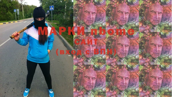 ECSTASY Алексеевка