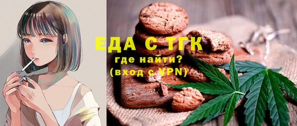 героин Абинск