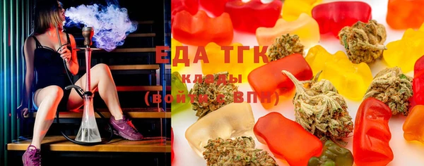 соль ск Алексин