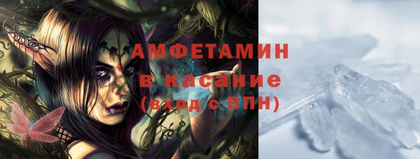 ECSTASY Алексеевка