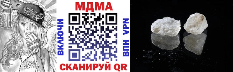 МДМА молли  omg онион  Мантурово 